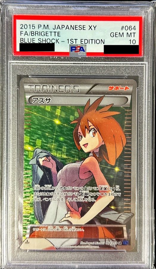 card